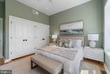 808 Union Avenue - Photo 11