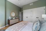808 Union Avenue - Photo 12
