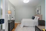 808 Union Avenue - Photo 15