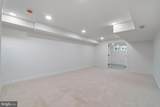 808 Union Avenue - Photo 16