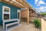 808 Union Avenue - Photo 22