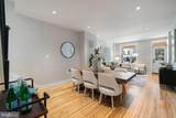 808 Union Avenue - Photo 6