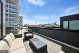 602 5TH Street - Photo 3