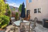 1803 Manton Street - Photo 14