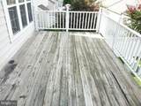 629 Gatestone Square Street - Photo 12