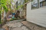 2227 Page Street - Photo 15
