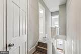 2227 Page Street - Photo 16