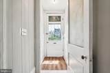 2227 Page Street - Photo 2