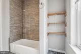 2227 Page Street - Photo 20