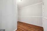 2227 Page Street - Photo 8