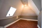 1921 Rhode Island Avenue - Photo 20