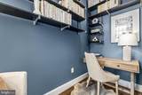 1213 29TH Street - Photo 11