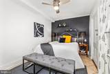 1213 29TH Street - Photo 25