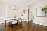 1213 29TH Street - Photo 6