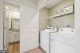 114 Nootka Way - Photo 19