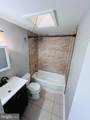 7932 Wynbrook Road - Photo 8
