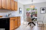 2389 Southgate Square - Photo 11
