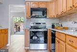 2389 Southgate Square - Photo 14