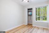 2389 Southgate Square - Photo 27