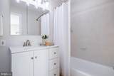 2389 Southgate Square - Photo 38