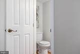 2389 Southgate Square - Photo 6