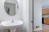 2389 Southgate Square - Photo 7
