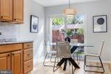 2389 Southgate Square - Photo 8