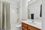 16067 Pitner Street - Photo 19