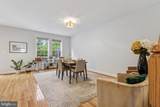 16067 Pitner Street - Photo 7
