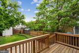 414 Custis Avenue - Photo 44