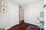 1265 Taylor Street - Photo 21