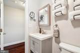 1265 Taylor Street - Photo 26