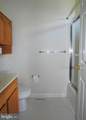 1 Shane Circle - Photo 36