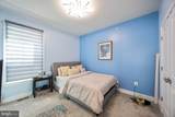 12213 Beechfield Drive - Photo 15
