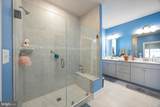 12213 Beechfield Drive - Photo 21