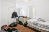936 Mcdowell Avenue - Photo 10