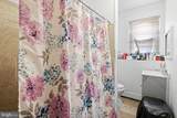 936 Mcdowell Avenue - Photo 9