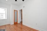 2565 Ontario Street - Photo 37