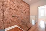 2565 Ontario Street - Photo 39