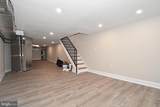 2565 Ontario Street - Photo 49