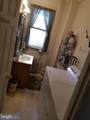9 Queen Street - Photo 7