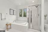 8483 Hallie Rose Street - Photo 14