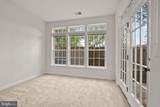 8483 Hallie Rose Street - Photo 20