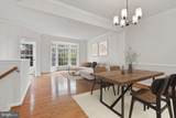 8483 Hallie Rose Street - Photo 3