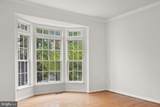 8483 Hallie Rose Street - Photo 4