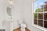 8483 Hallie Rose Street - Photo 5