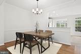 8483 Hallie Rose Street - Photo 6