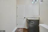 106 Haven Street - Photo 25