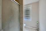 106 Haven Street - Photo 43
