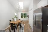14 Westfields Drive - Photo 12